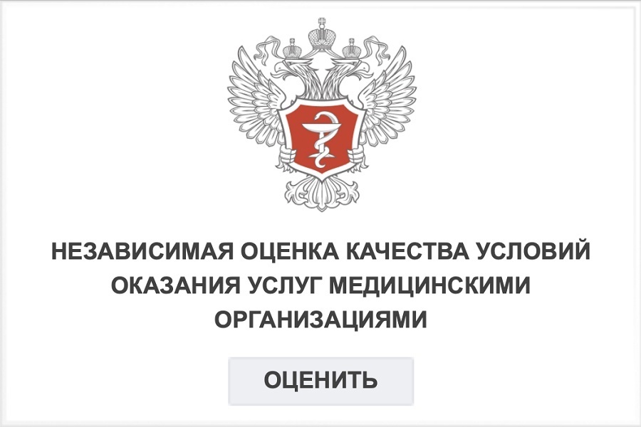 Уникальная услуга