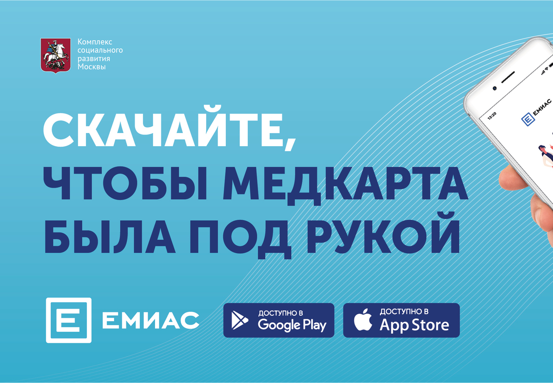 Уникальная услуга